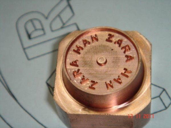 ELECTRODO
